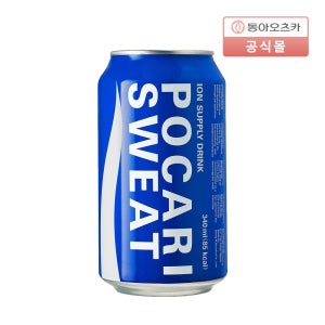 포카리스웨트 340ml CAN 24입