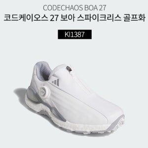 아디다스 골프 26FW 코드케이오스 27 보아 스파이크리스 골프화