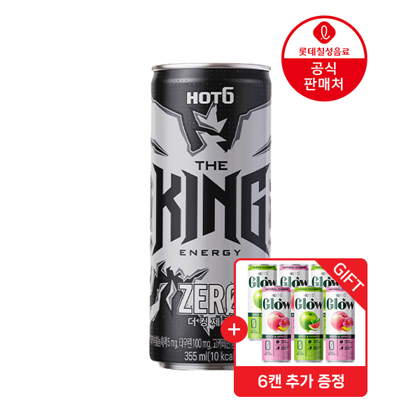 핫식스더킹 제로 355ml 24캔 +글로우 355ml 6캔