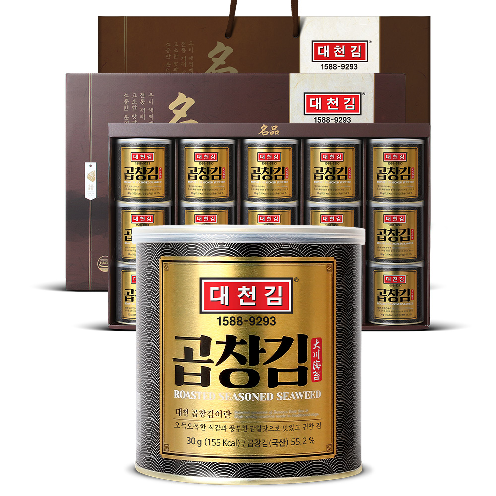 대천김 곱창김 15캔