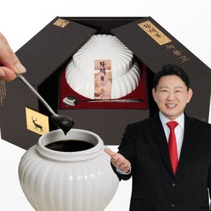 황제 녹용고 500g
