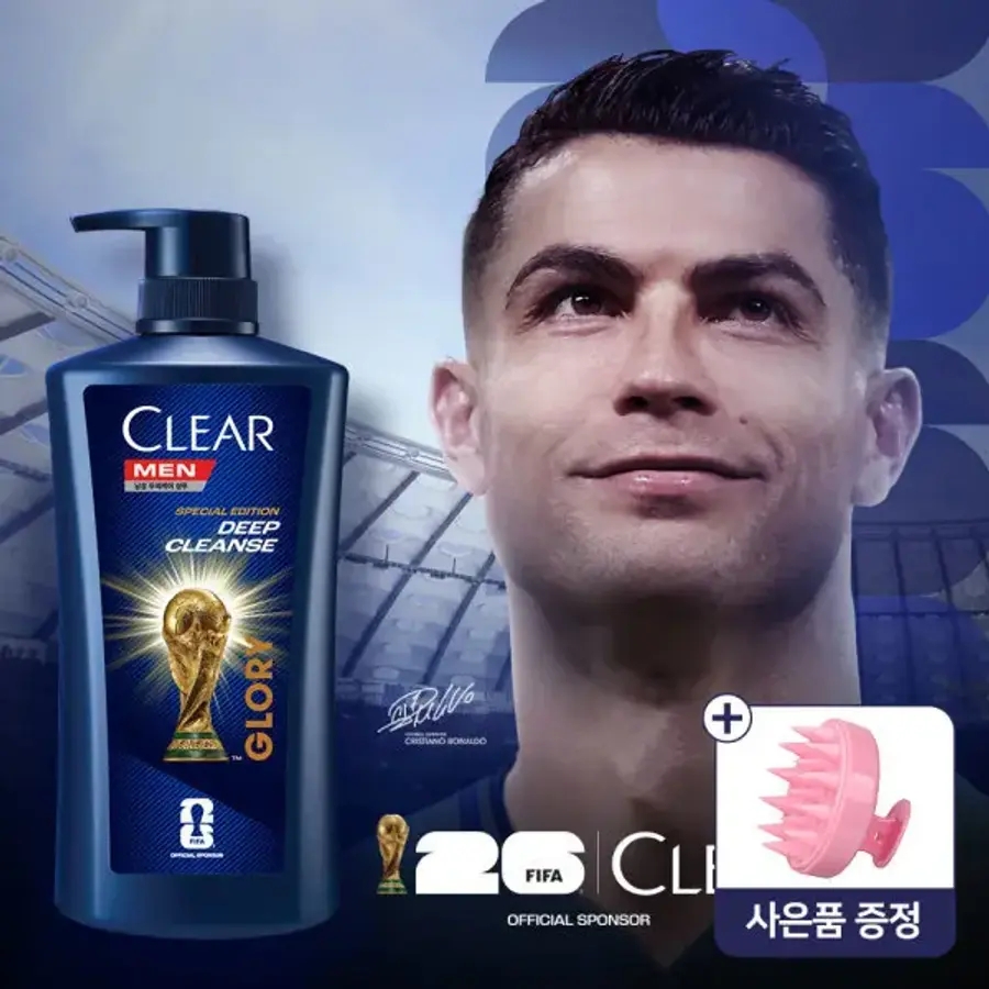 클리어 샴푸 2.0 650ml 2개 + 샴푸브러쉬 (남녀공용 출시)