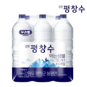 평창수 무라벨 생수, 2L, 24개