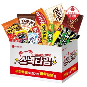 롯데 스낵타임 11종 과자세트