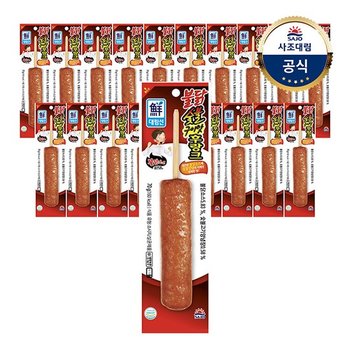 대림 숯불구이맛 후랑크 70g 20개