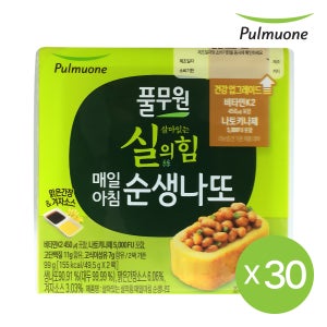 풀무원 순생나또 2팩 X 15개