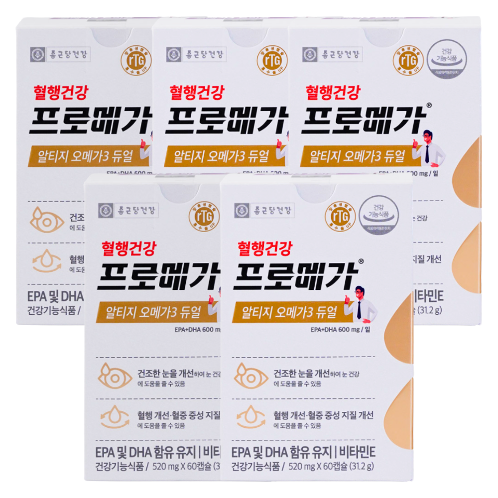 종근당건강 프로메가 알티지 오메가3 5개월분+코어30포