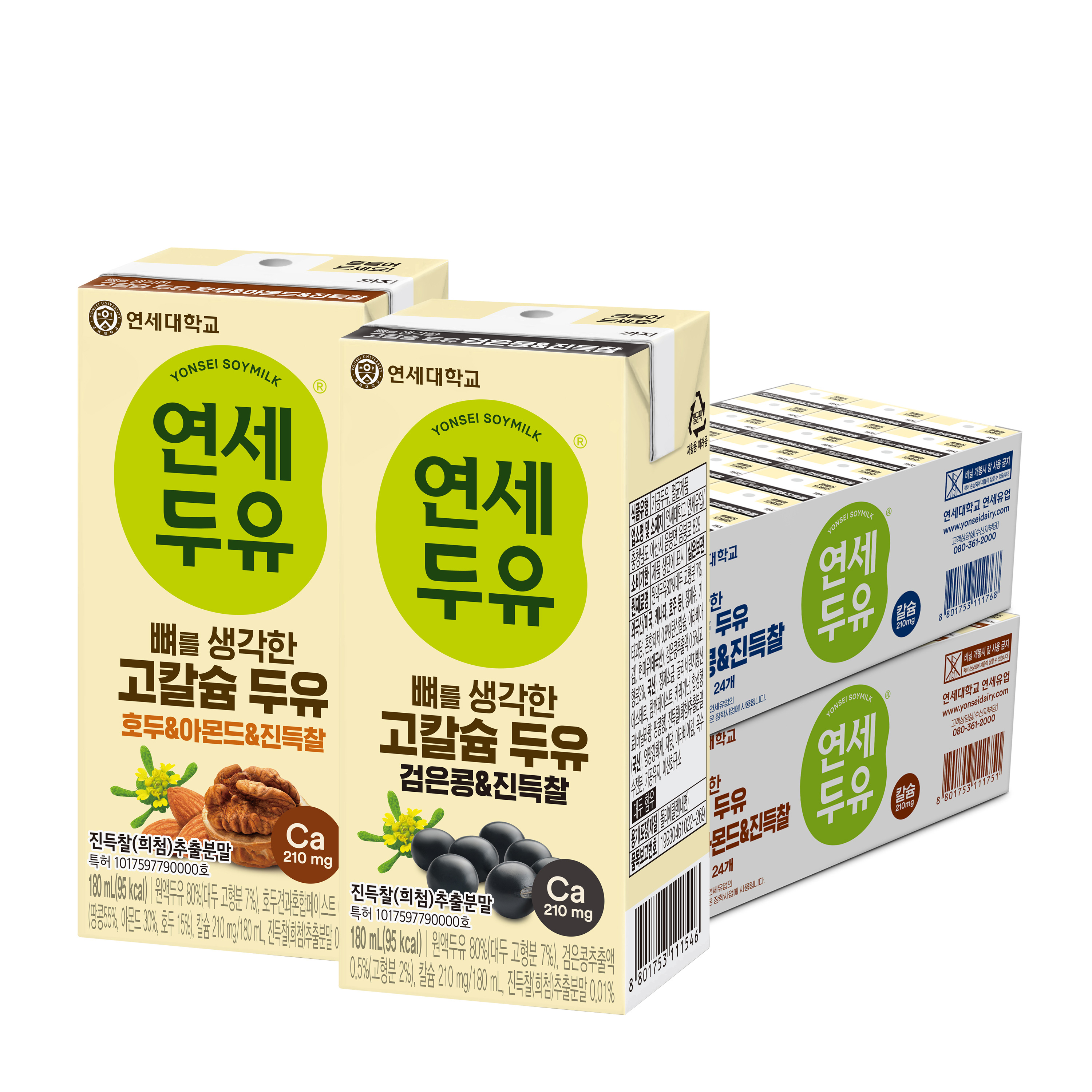 연세 두유 검은콩+호두아몬드180ml 48팩 (16,740원/...