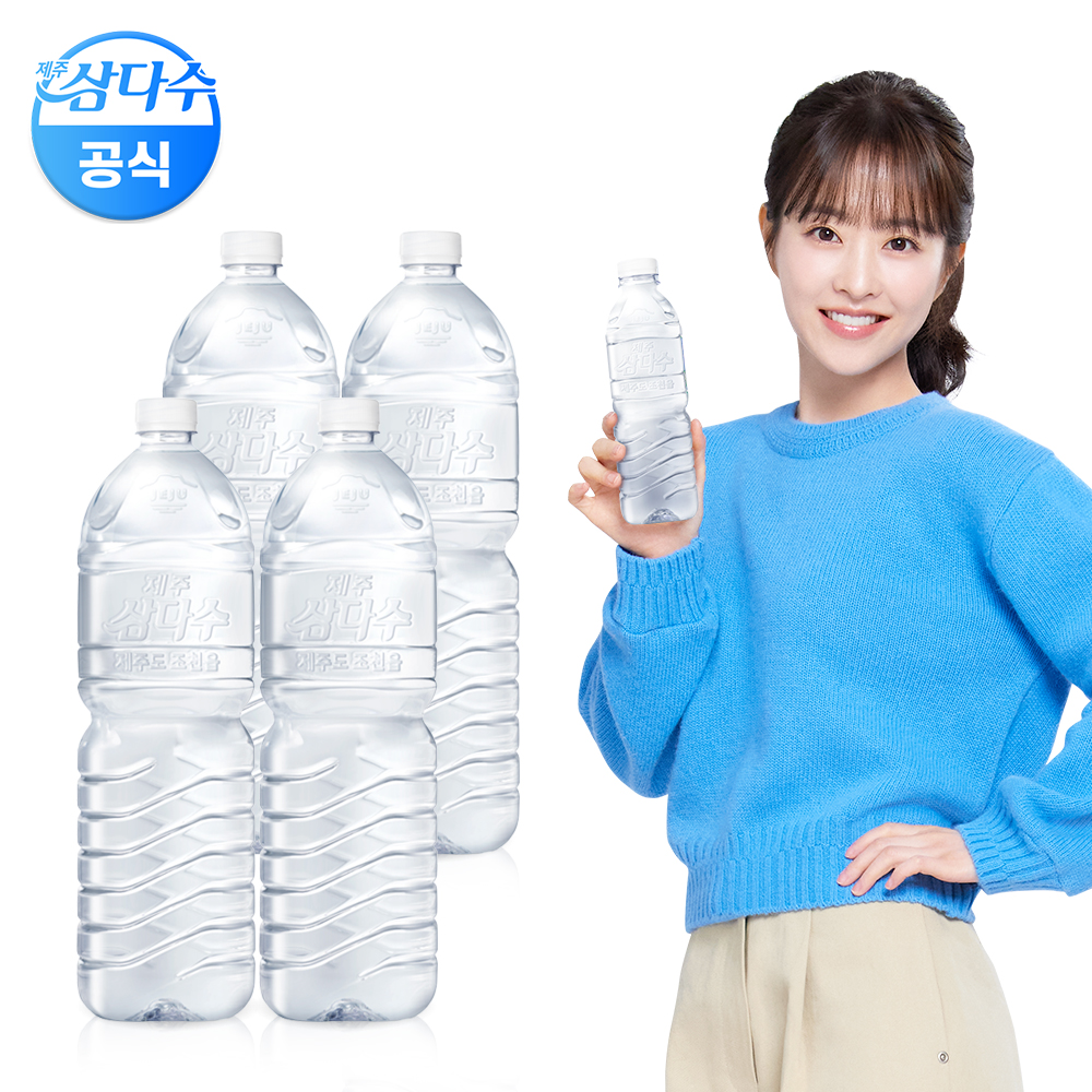 삼다수 그린 (무라벨) 2L 24개입 (유/무라벨 랜덤발송)