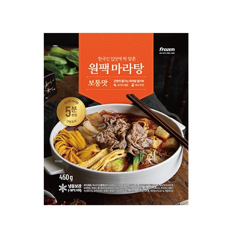 원팩 마라탕 보통맛 450g 2팩