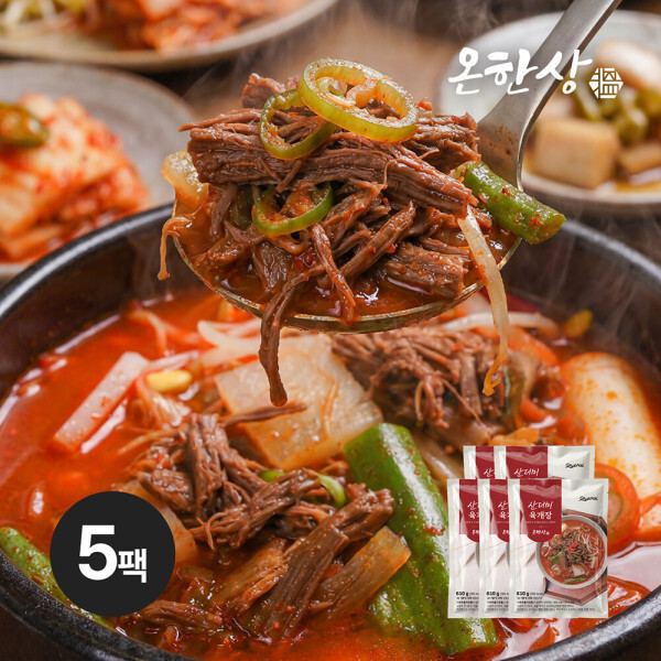 온한상 산더미 육개장 630g 5팩