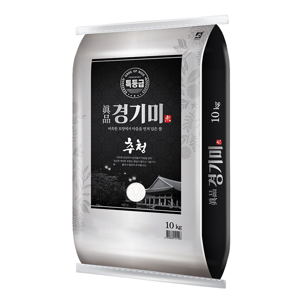 진품 경기미 추청 10kg 특등급