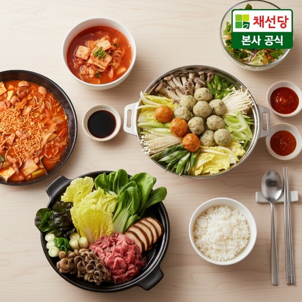채선당 밀키트 샤브샤브2인분+굴림만두전골2인분