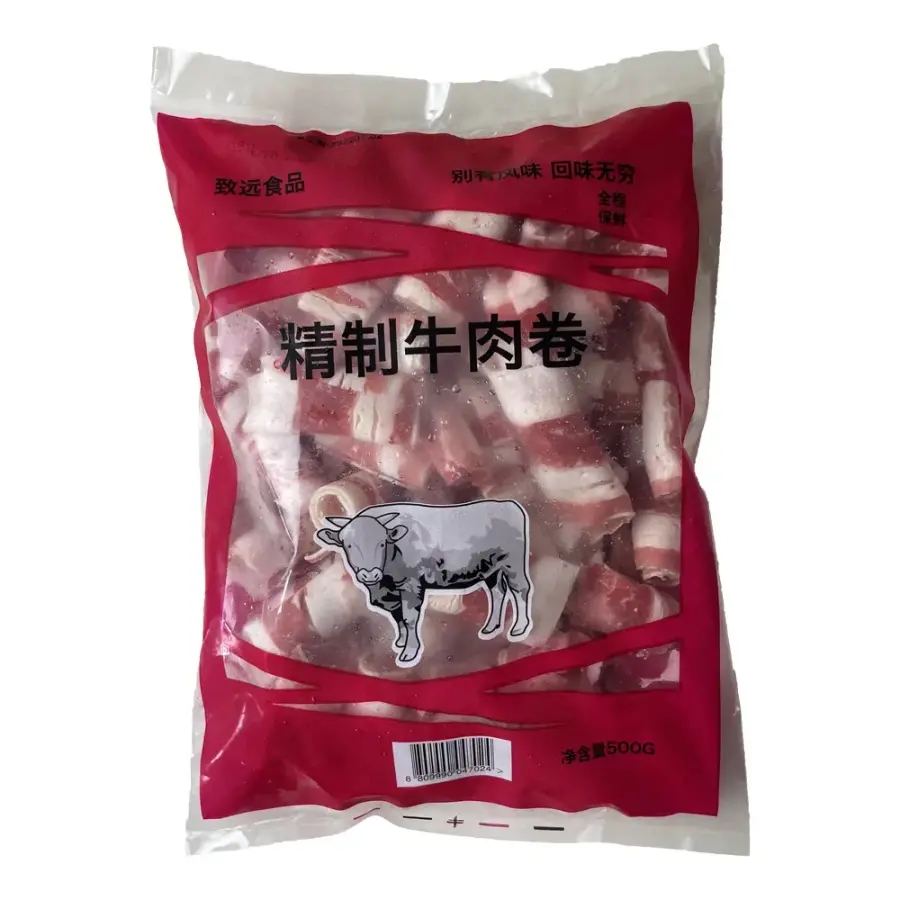 호주산 대패 우삼겹 500g