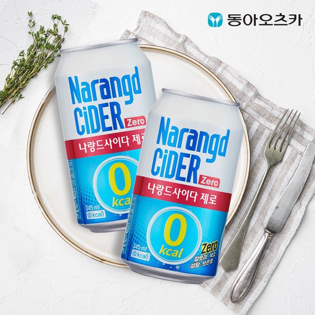 나랑드사이다 제로 345ml CAN 24입 네멤