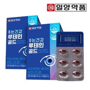 일양약품 눈건강 루테인 골드 30캡슐 2박스 2개월