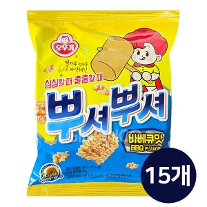 뿌셔뿌셔 바베큐맛, 90g, 15개