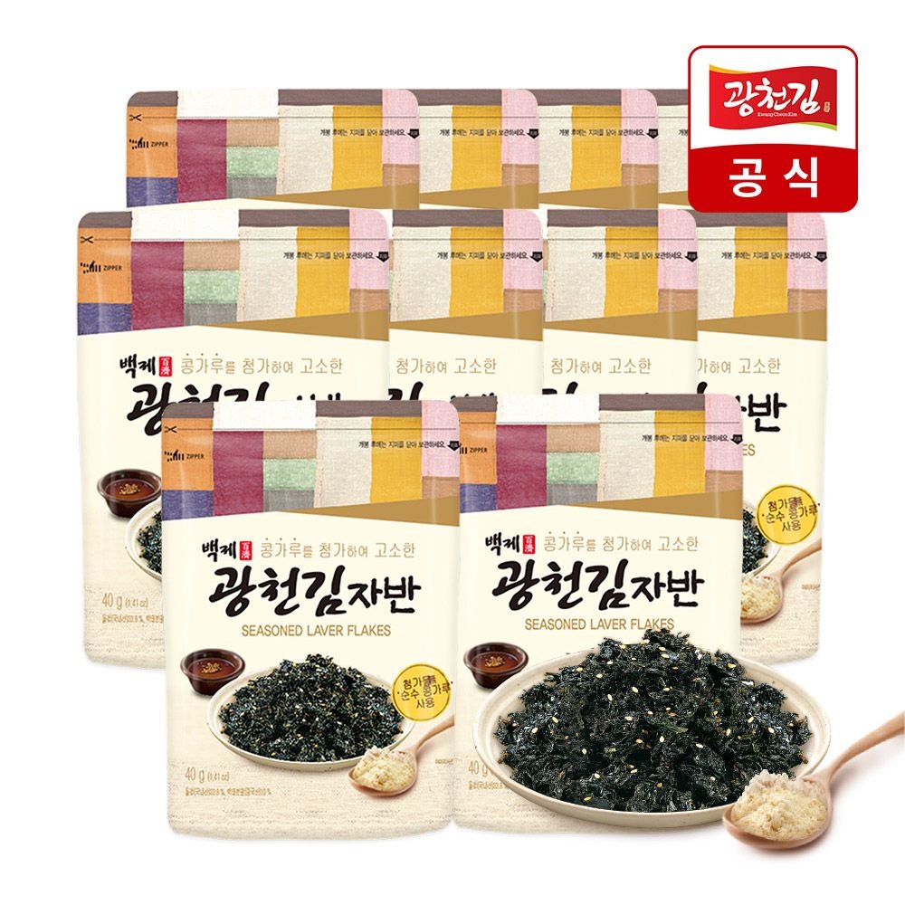 백제 고소한 콩가루 김자반 40g x 7봉