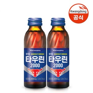 광동제약 타우린 2000, 120ml, 20개