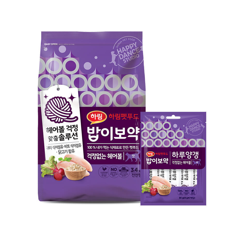 하림펫푸드 밥이보약 고양이사료 3.4kg+하루양갱 7개