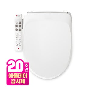애플비데 직수 쾌변 비데