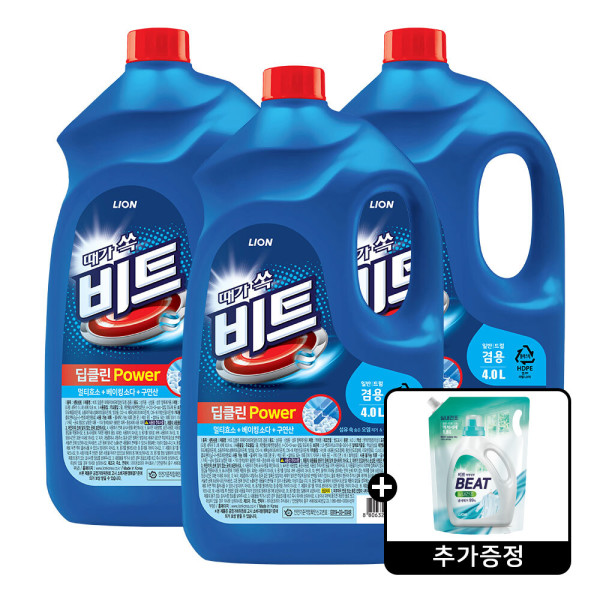 비트 딥클린파워 액체세탁세제 4L 3개 + 시트러스 블러썸 1.8L 증정