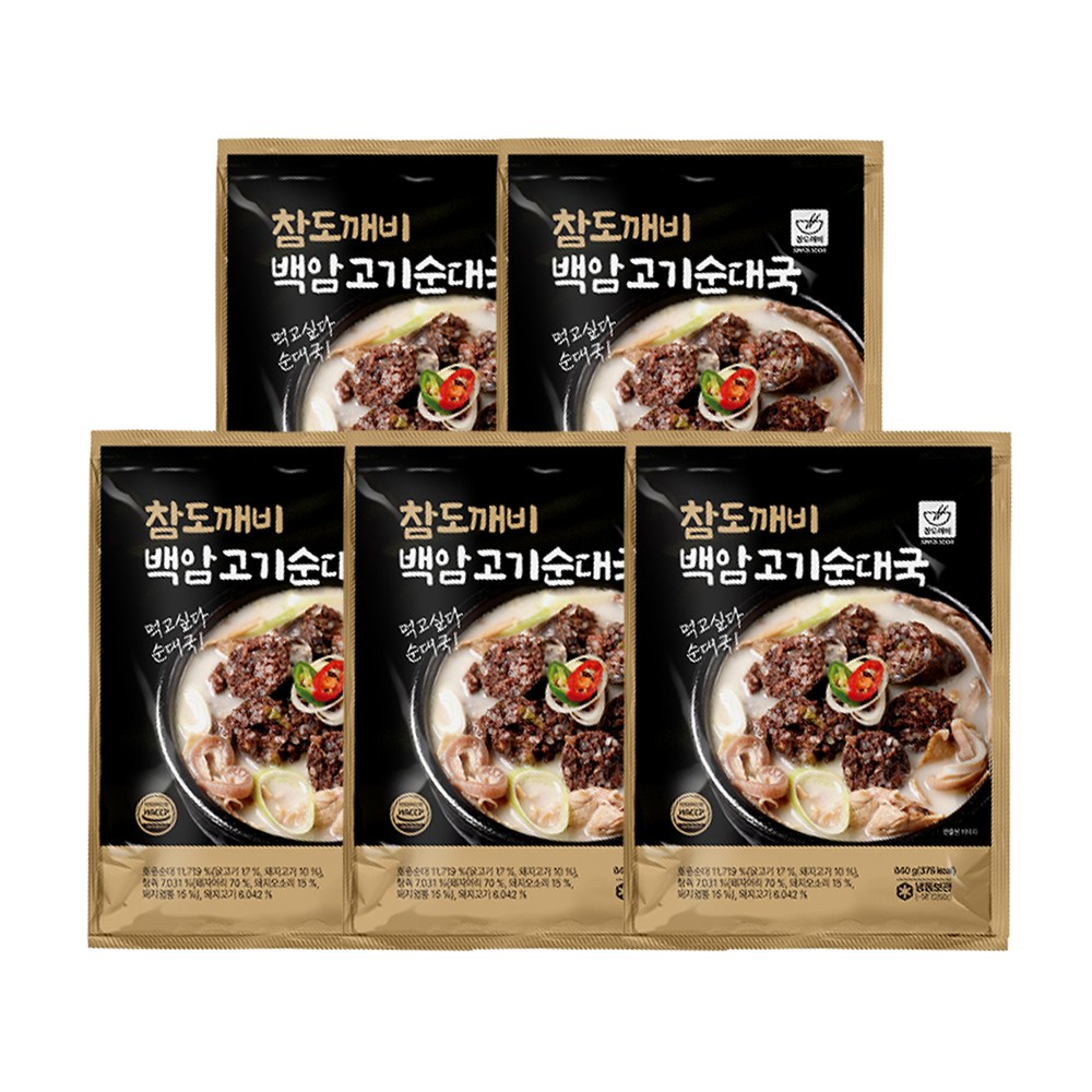 백암 고기순대국 640g 5팩