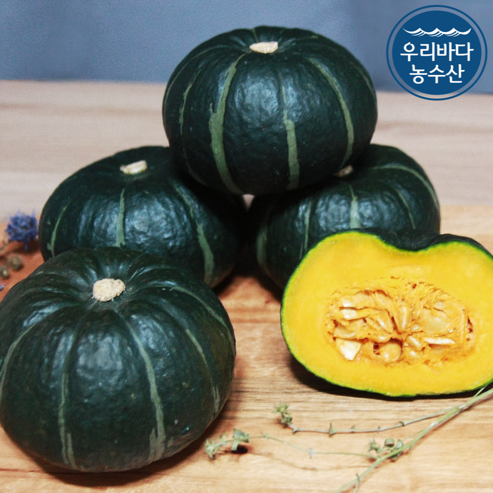 국내산 제주 단호박 특 2kg