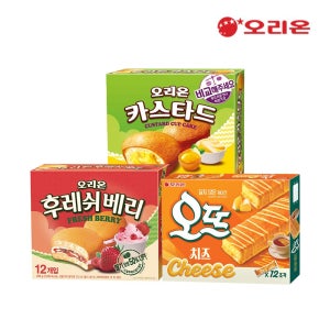 오리온 오뜨 애플파이 10P+후레쉬베리 12P+카스타드 12P