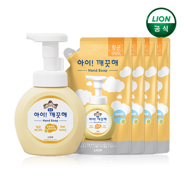 아이깨끗해 핸드워시 490ml 본품 1개 + 450ml 리필 3개