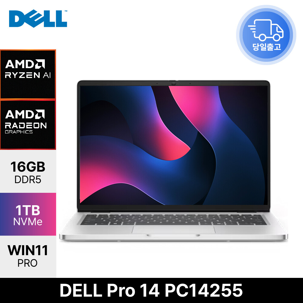 Dell Pro 14 PC14255 (Ryzen AI 5 340/16GB/512GB/Win...
