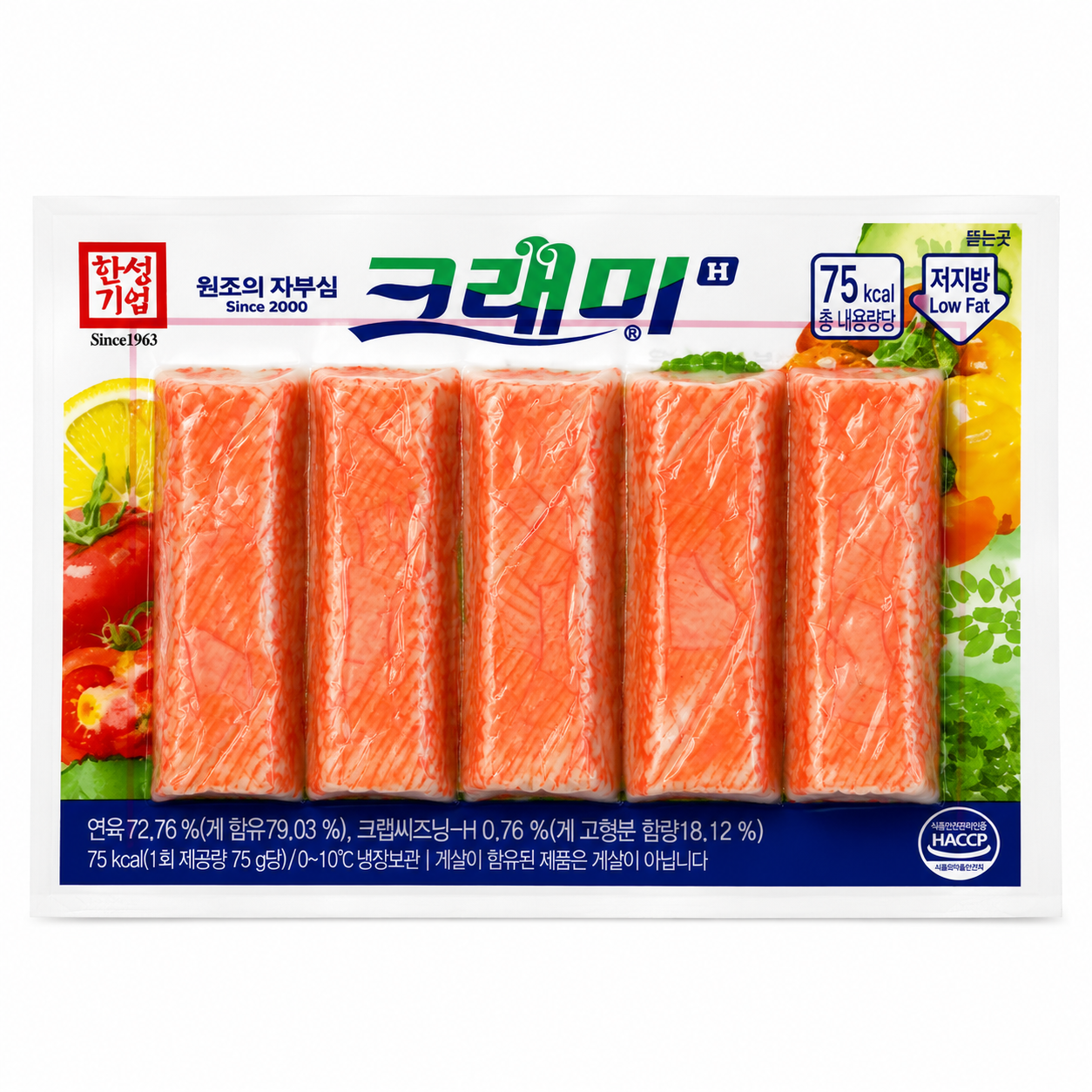 한성 크래미H 90g x 20개