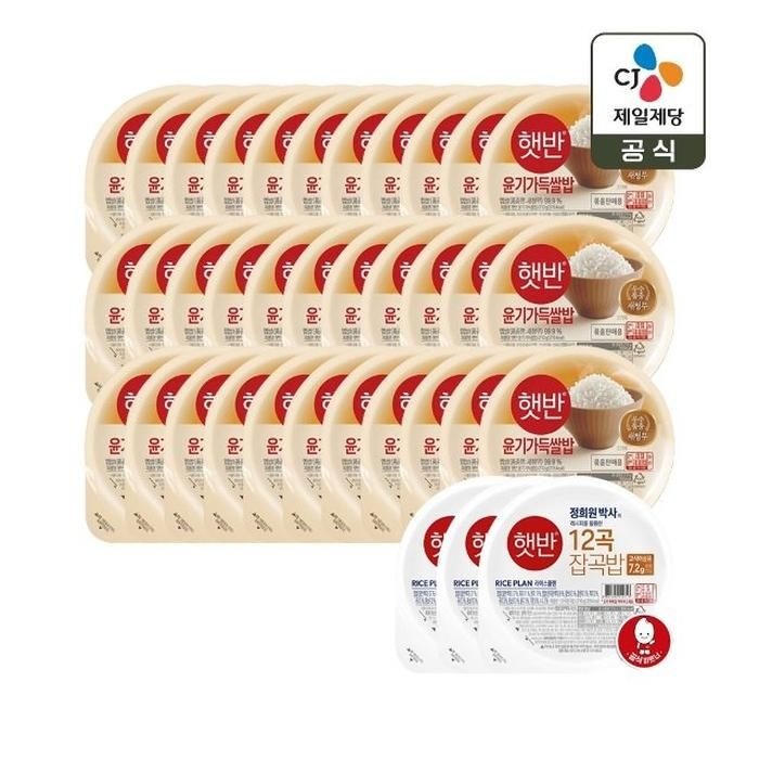 햇반 윤기가득 쌀밥 210g 33개+잡곡밥 210g 3개 증정
