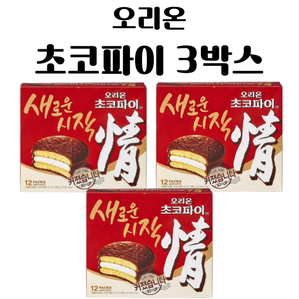 오리온 초코파이 정 468g(12개입) 3박스