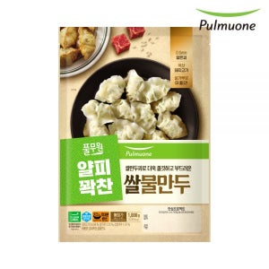 풀무원 얄피꽉찬 쌀 물만두 (냉동), 1kg, 2개