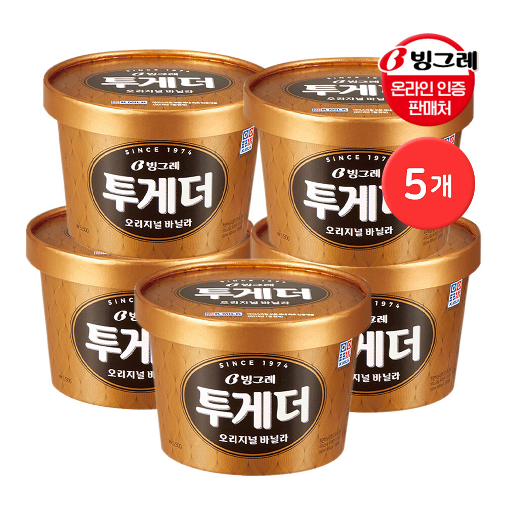 빙그레 투게더 바닐라 아이스크림 900ml 5개