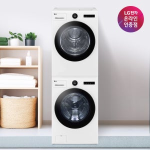 LG 트롬 오브제컬렉션 세탁기 스팀건조기세트 FX25WSR-2WQ
