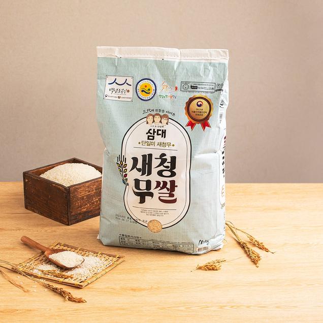 남도장터 영암 대우미곡 당일도정 단일미 2025년 새청무10kg