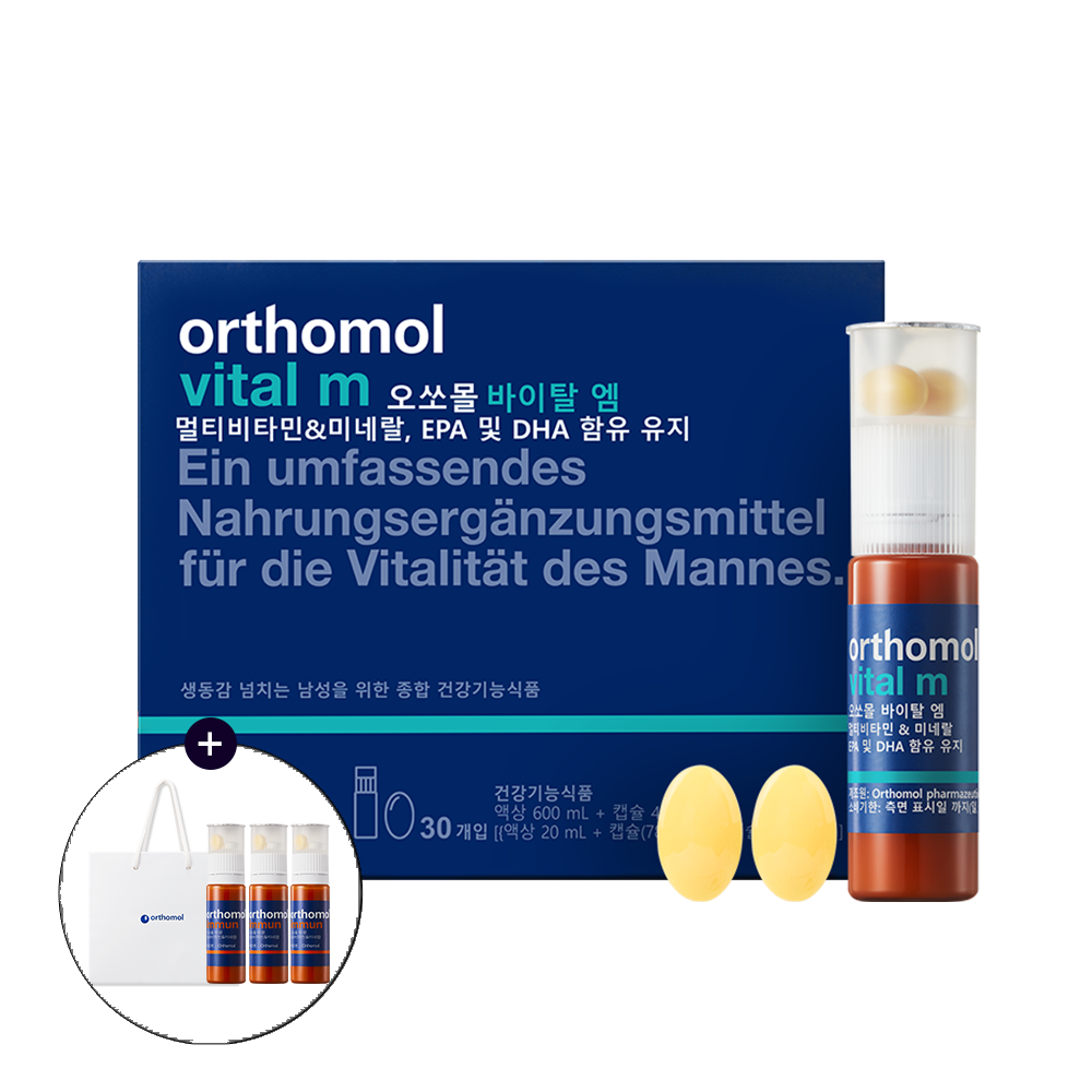 오쏘몰 바이탈 M 30일분+3일분 증정 외