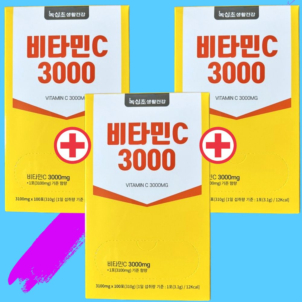 비타민C 3000 100포 x 3박스