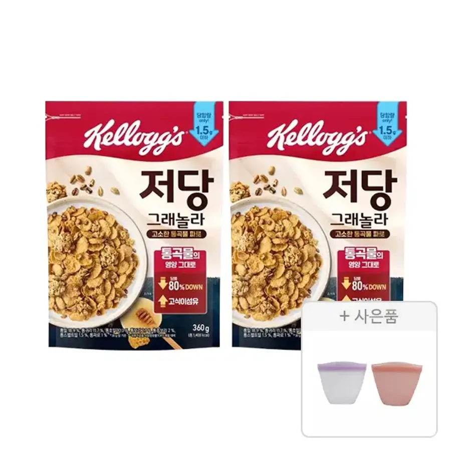켈로그 저당 그래놀라 360g 2+1