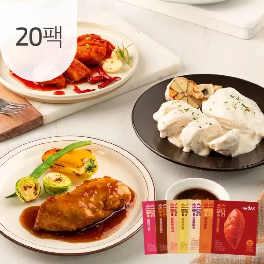 아임닭 소스퐁닭 닭가슴살 100g 20팩