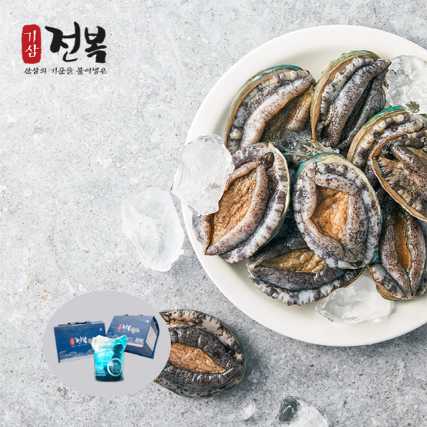 기삼전복 8-10미 1kg