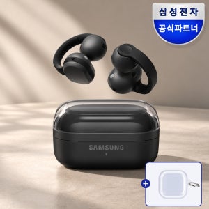 갤럭시 버즈 온 오픈형 무선 이어폰
