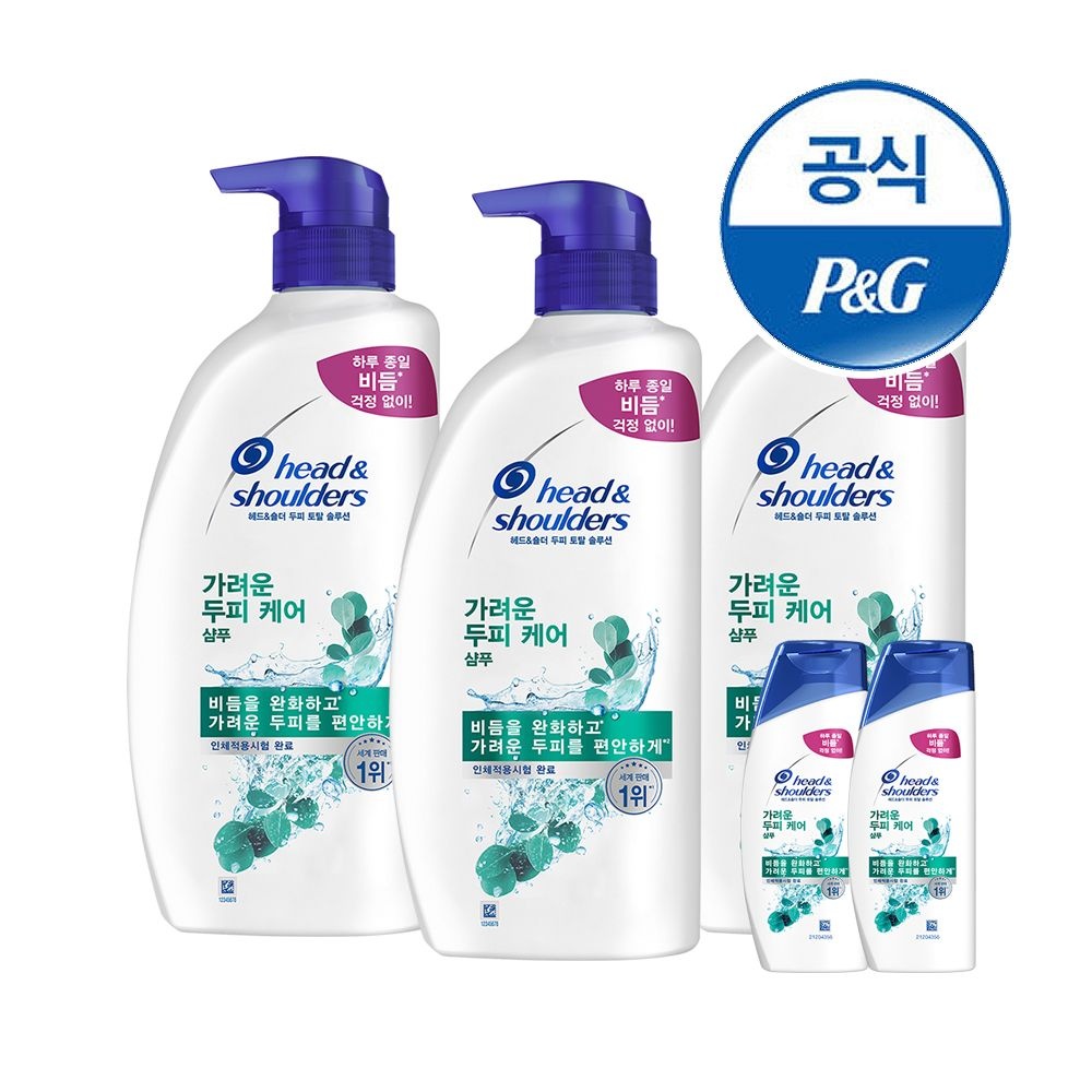 헤드앤숄더 삼푸/트리트먼트 850/800ml 3개+미니샴푸 2개증정