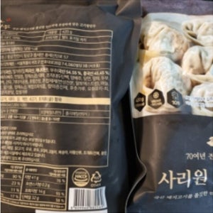 고기왕만두 420g 4팩