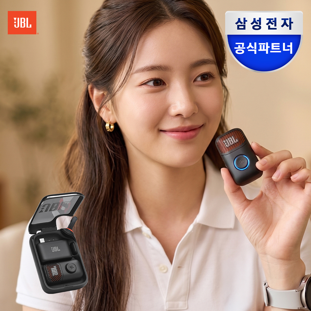 JBL EASYSING MINI AI 보컬제거 무선 마이크
