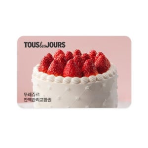 뚜레쥬르 잔액관리권 2만5천원권
