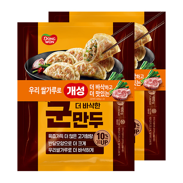 동원 만두 세트 600g 6봉(교자만두2/김치만두2/군만두2)