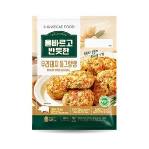 올반 우리 돼지 동그랑땡 380g 2+2 네멤 (27.01.03 까지)